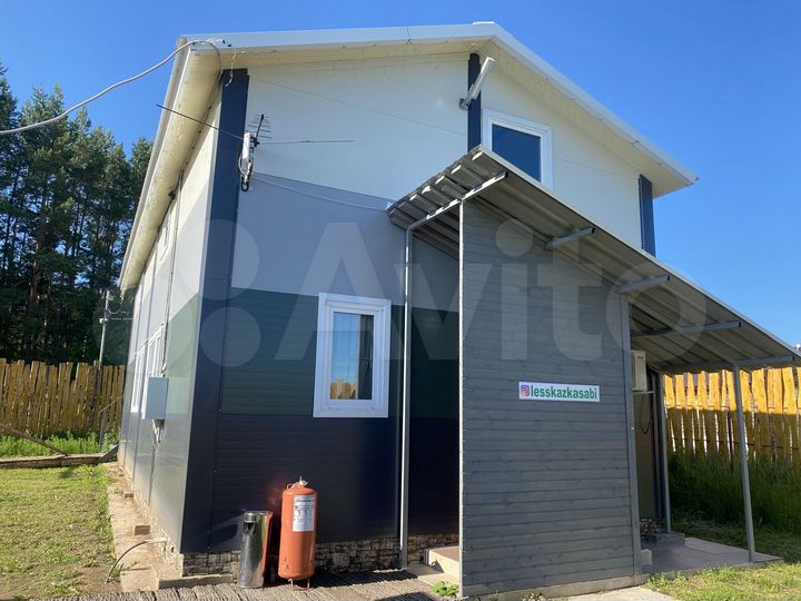 Дом 40 м² на участке 2 сот.