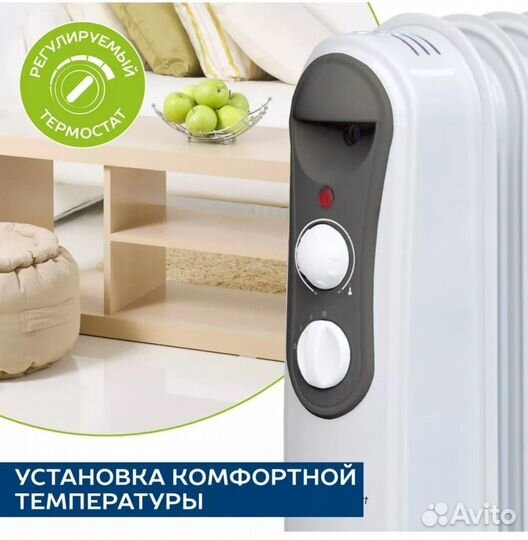 Новый Масляный обогреватель Scarlett 2кВт, 9секц