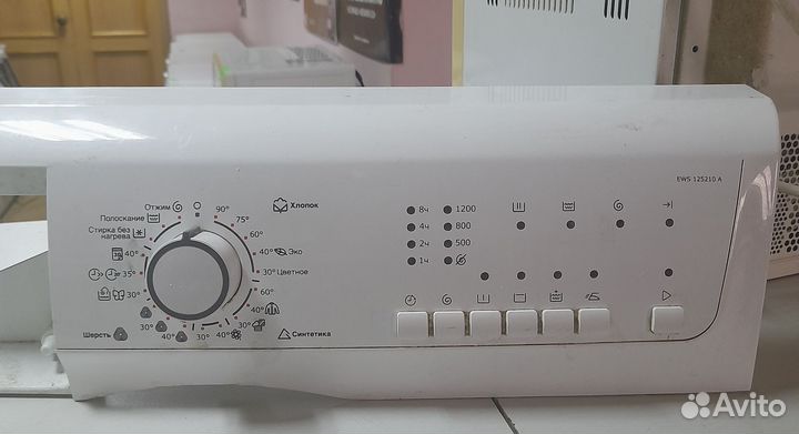 Модуль управления стиральной машины Electrolux