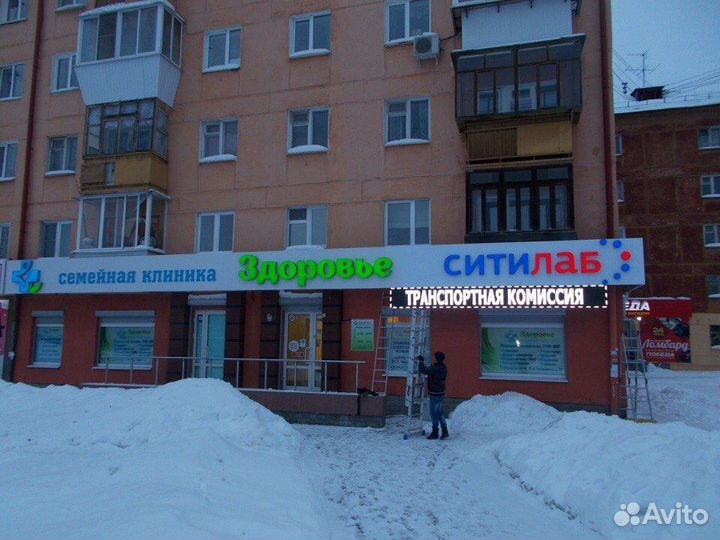 Настройка и ремонт светодиодных бегущих строк