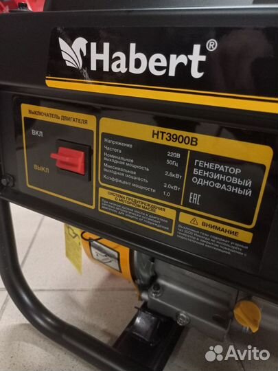 Генератор Бензиновый Habert HT3900B (3 кВт)