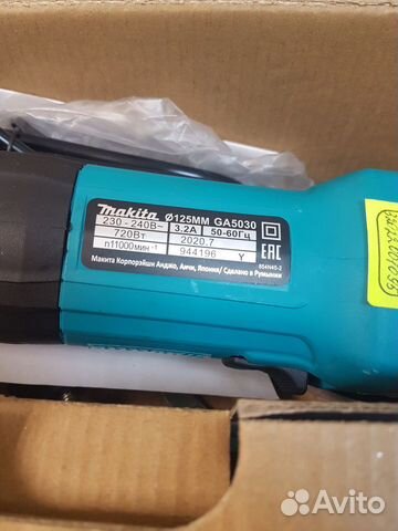 Болгарка Makita Ga-5030 1095(308)