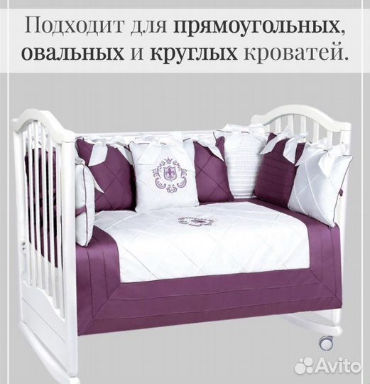 Кровать детская трансформер