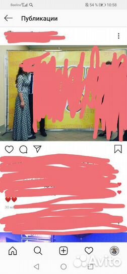 Вечернее платье