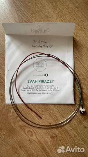 Струны для контрабаса Evah Pirazzi 3/4