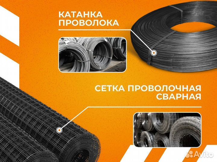 Труба электросварная оцинкованная 133х4