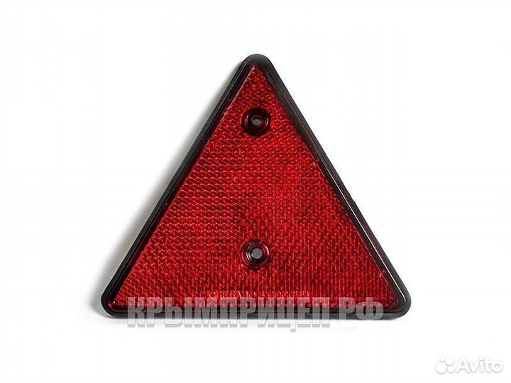 Светоотражатель треугольный