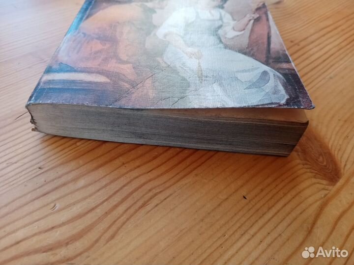 А.И. Куприн. Повести и рассказы. 1986 год