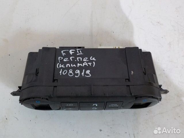 Блок управления печкой Ford focus 2