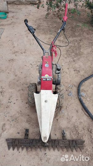 Сенокосилка бу