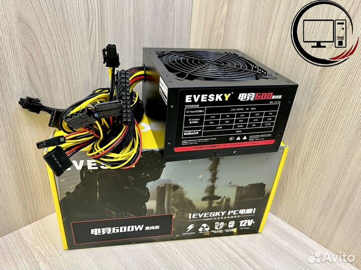 Блок питания для игровых пк - 600W Evesky