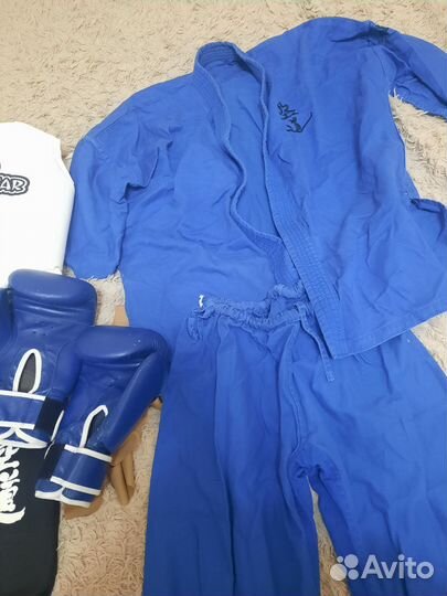 Экипировка для кудо