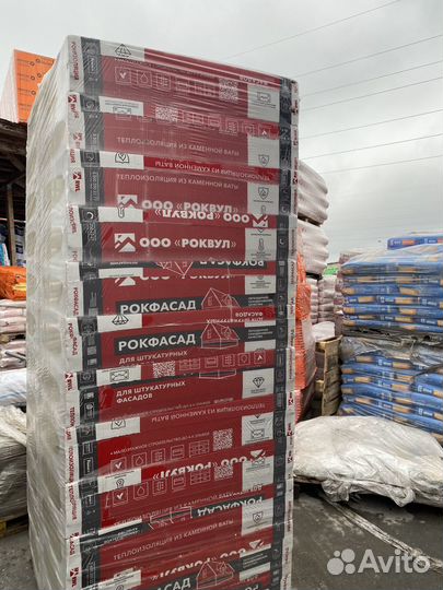 Роквул рокфасад