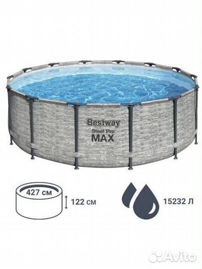 Бассейн каркасный Bestway 5619D BW 427 h122 см