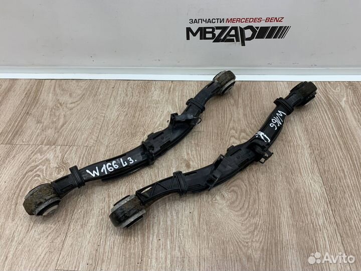 Рычаг задний продольный Mercedes W166 GLE 166
