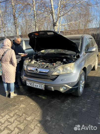 Автоподбор