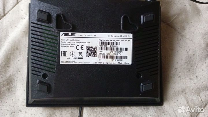 Вай фай роутер asus