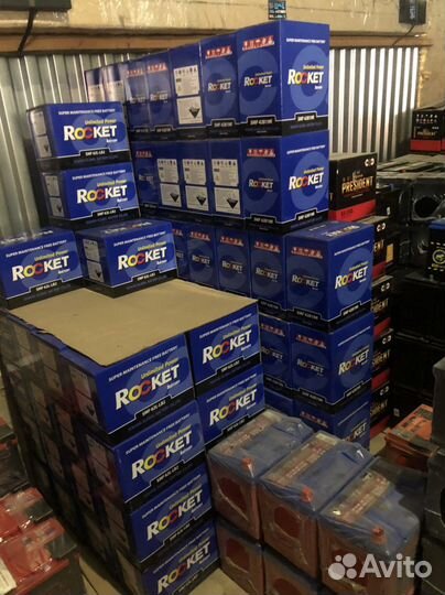 Аккумулятор тяговый (Гелевый) на поломоечну машину