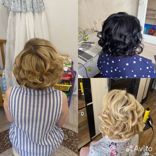 Услуги парикмахера