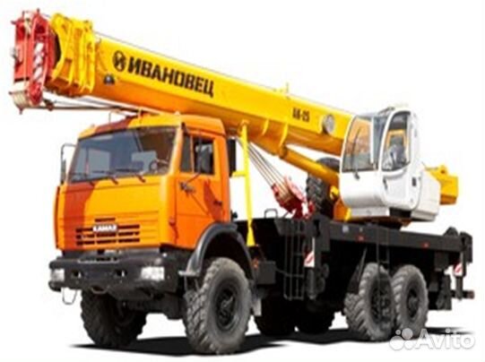 Машинист автокрана в г. Рязань