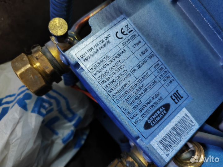 GDU-W-03DR - фанкойл канальный