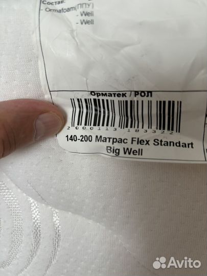 Шкаф кровать трансформер