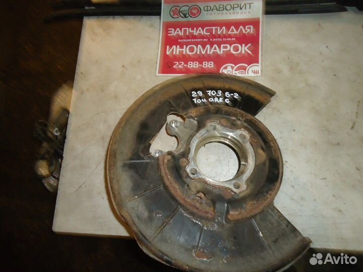 Кулак поворотный задний правый