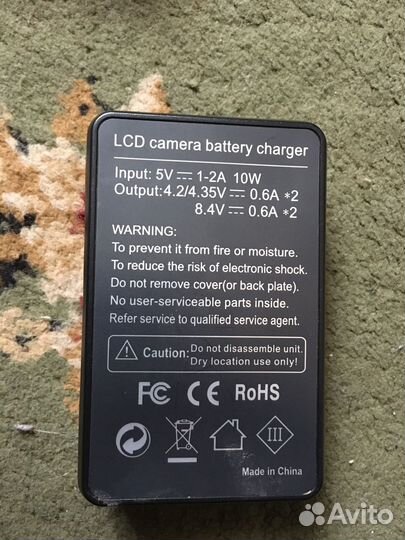 Зарядное устройство для sony alfa 6500