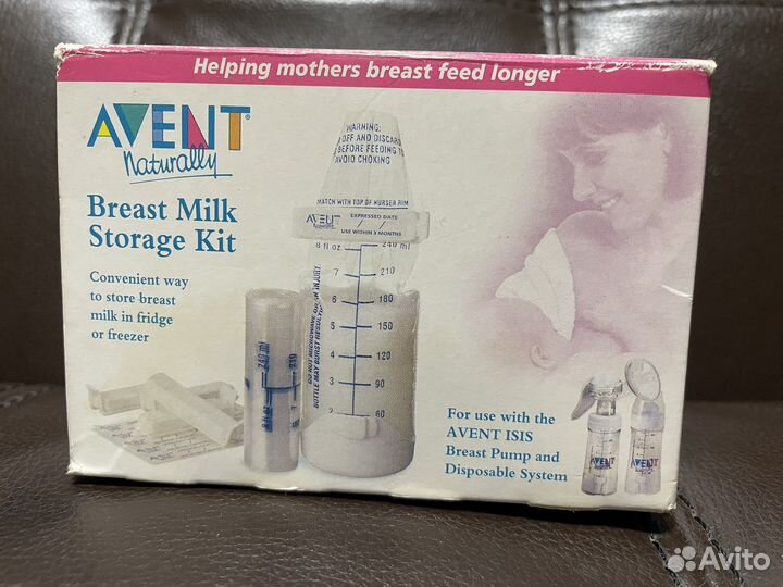 Набор для хранения грудного молока Avent