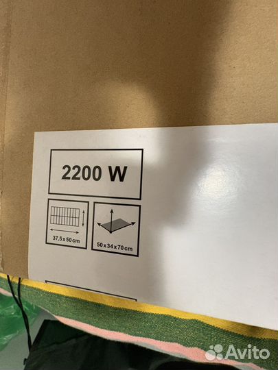 Гриль электрический jamestown