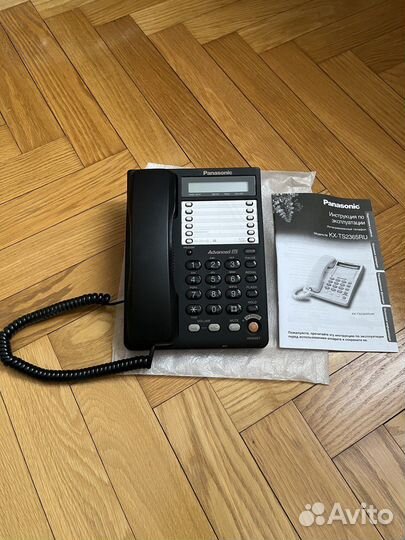 Проводной телефон Panasonic KX-TS2365RUB, черный