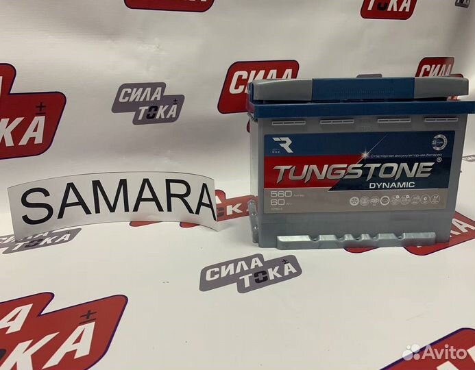 Аккумулятор на ниву chevrolet (сам.)