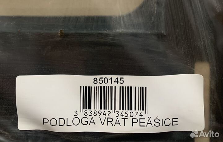 Внутренняя рама двери духовки Gorenje 850145