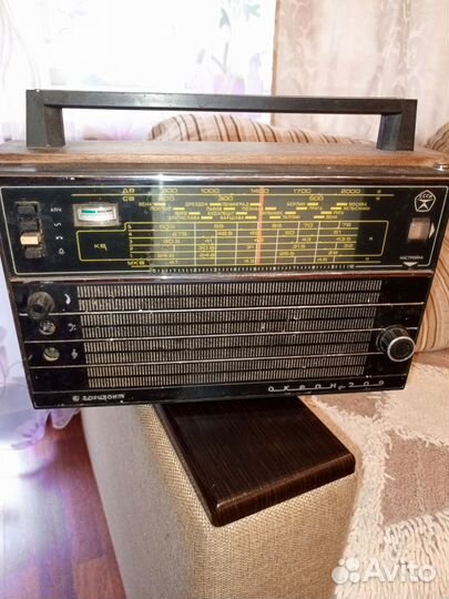 Радиоприемник