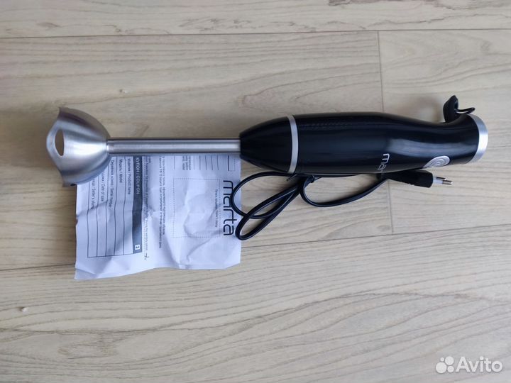 Блендер погружной