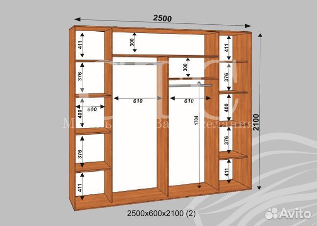 Шкаф купе 2500х600х2100