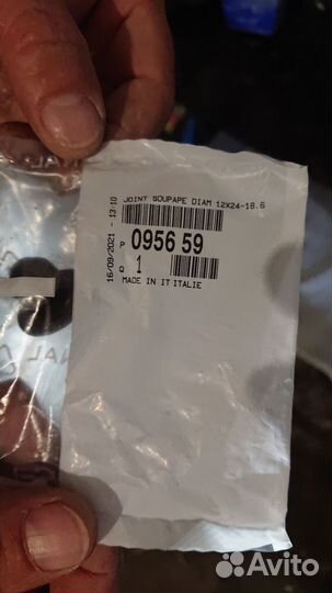 Колпачок маслосъемный citroen/peugeot