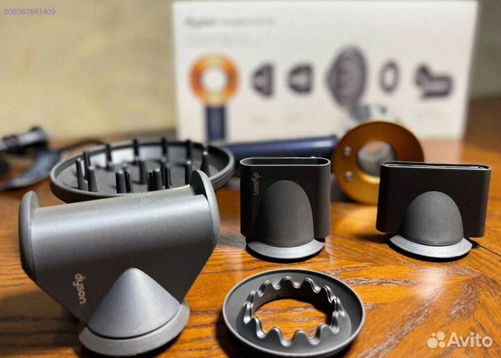 Фен Dyson Supersonic HD08 «1к1» в цвете Синий/Медь (Малайзия)