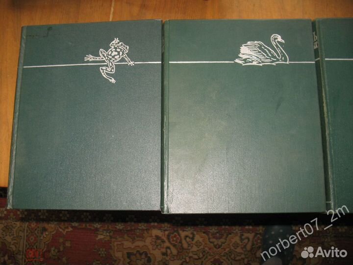 Книги из собрания Жизнь животных только 4 том 1969