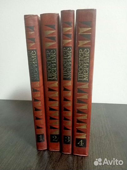 4. Многотомники