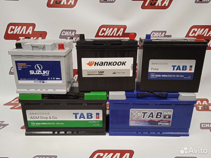 Аккумулятор 90 ач Азия прямая полярность