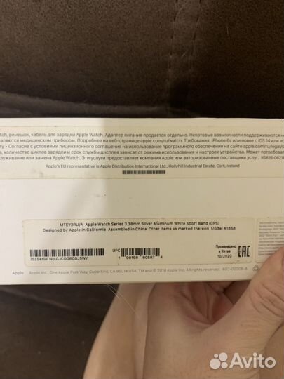 Часы apple watch 3 38 mm