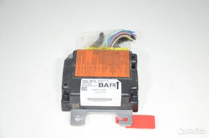 Блок SRS Nissan X-Trail T32 2.5 2015