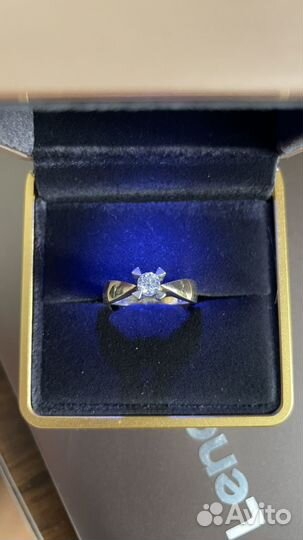 Помолвочное кольцо