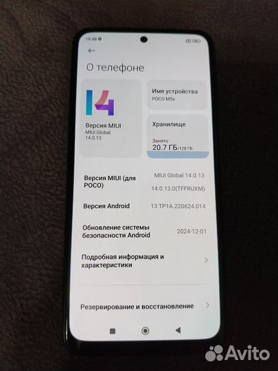 Xiaomi POCO M5s, 6/128 ГБ