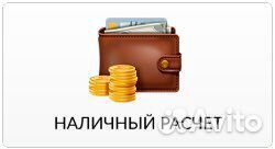 Бензиновый снегоуборочник Парма мсб-01-761 эф