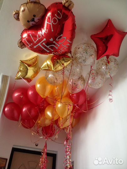 Воздушные и гелиевые шары. Доставка