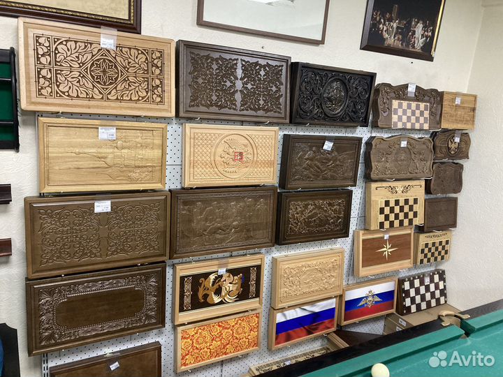 Нарды в наличии