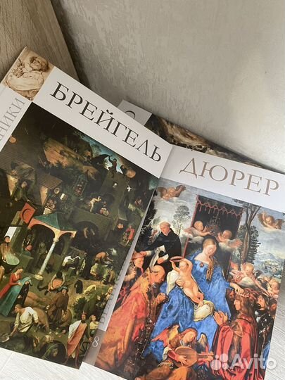 Книги из серии 