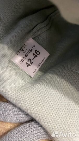 Шапка зимняя для мальчика